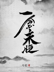 中文字幕2020